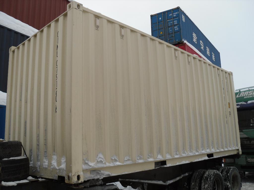 Морской контейнер CIMU0791206