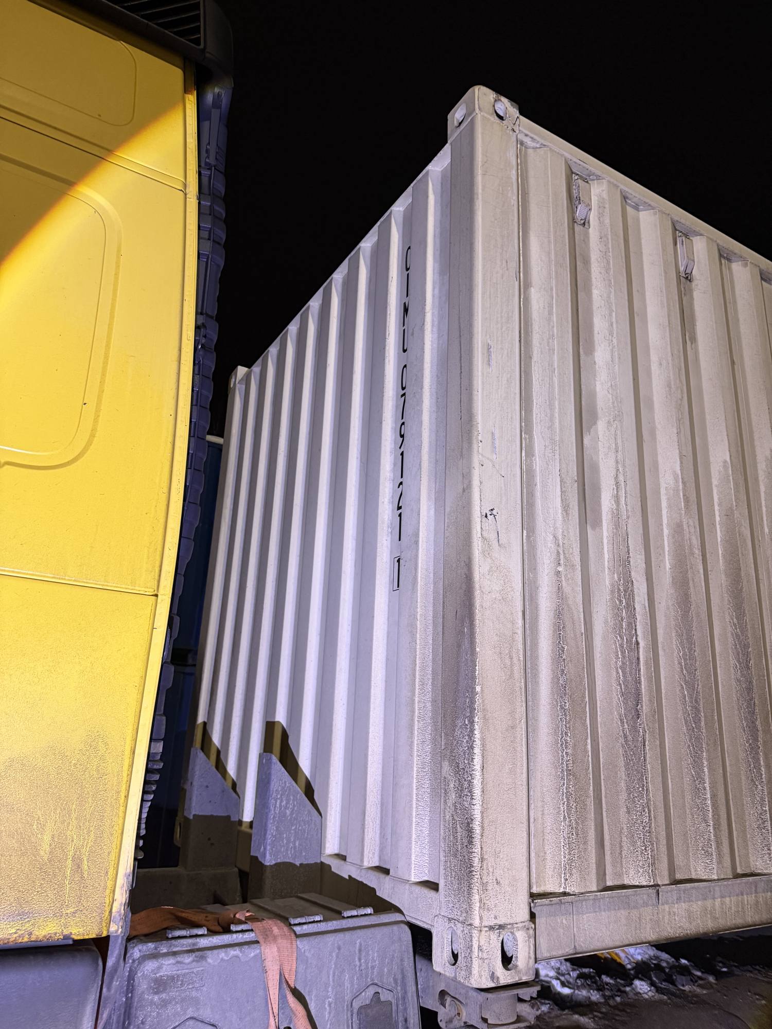 Морской контейнер CIMU0791211