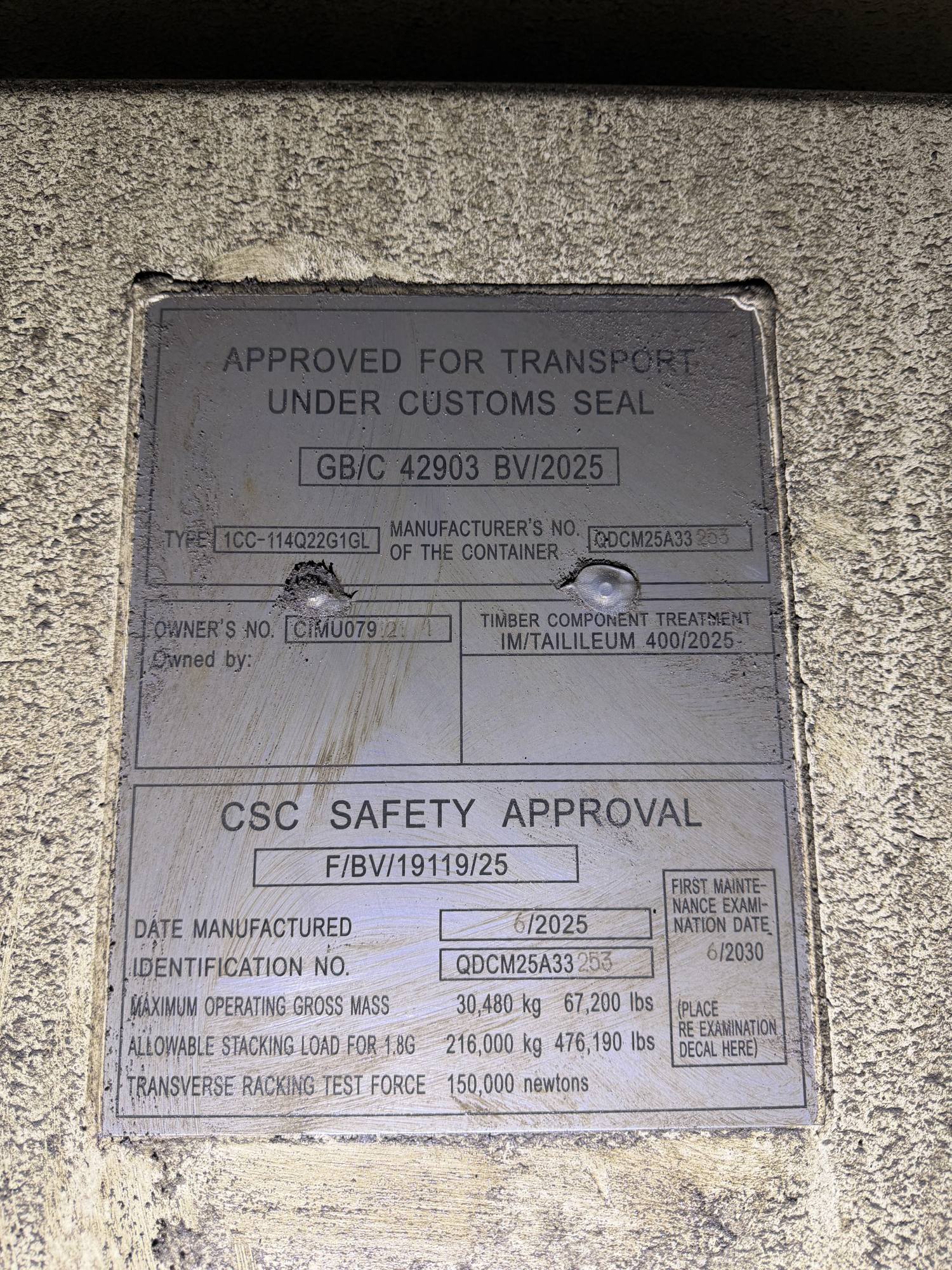 Морской контейнер CIMU0791211