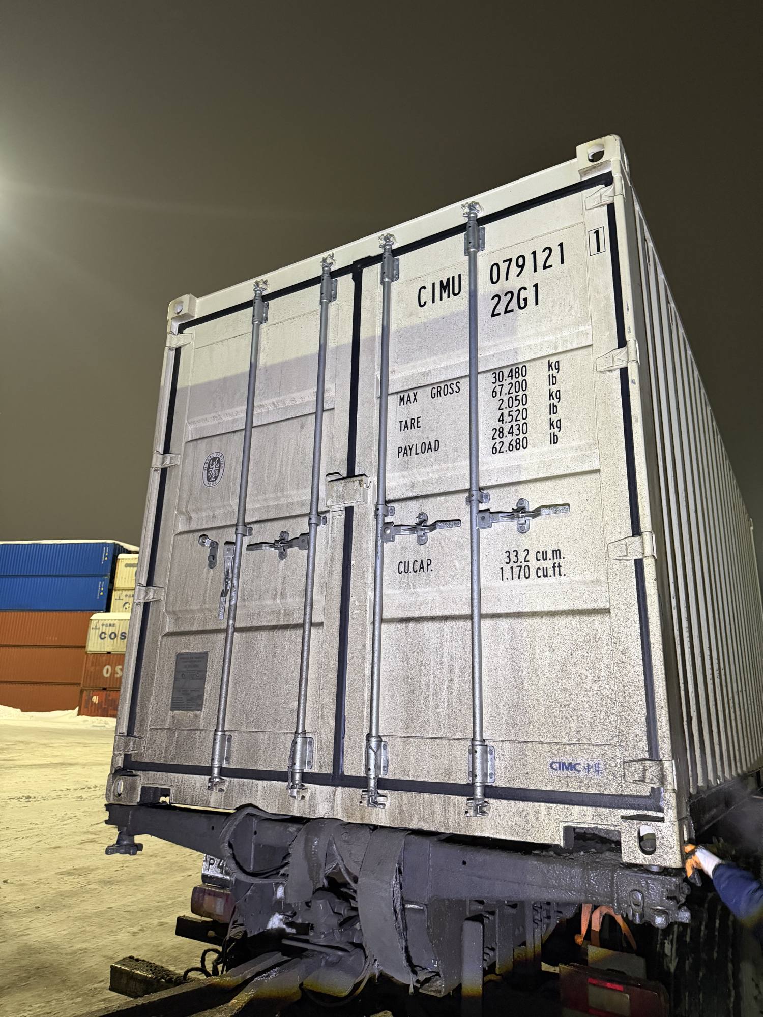 Морской контейнер CIMU0791211