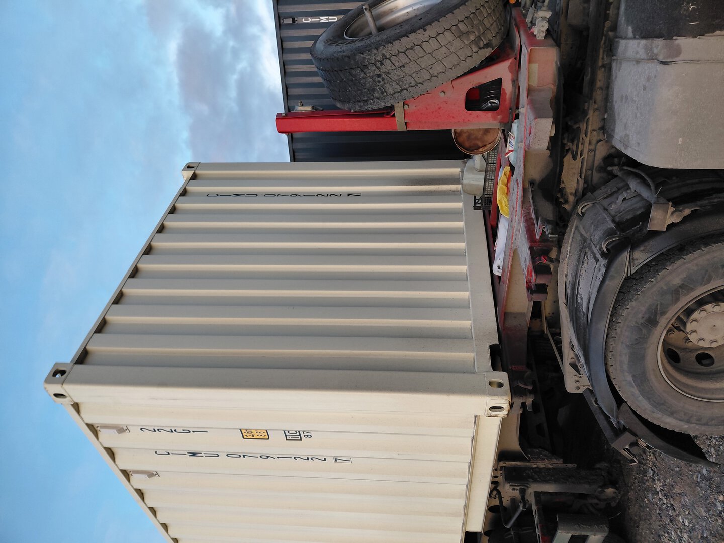 Морской контейнер CIMU0791227