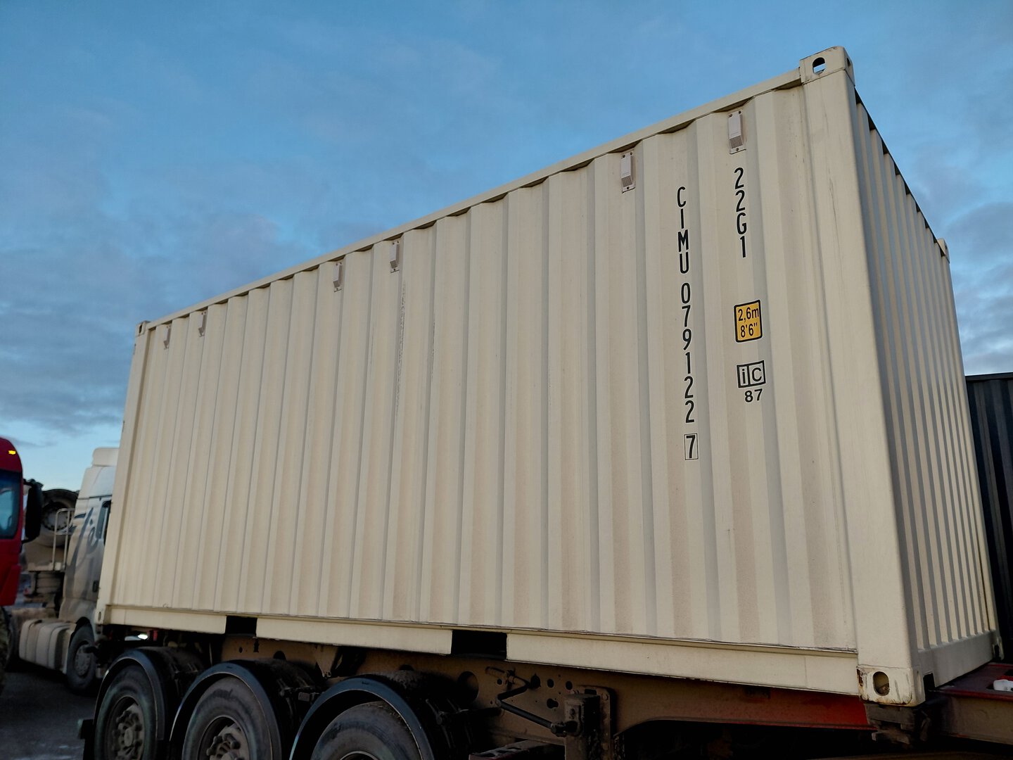 Морской контейнер CIMU0791227