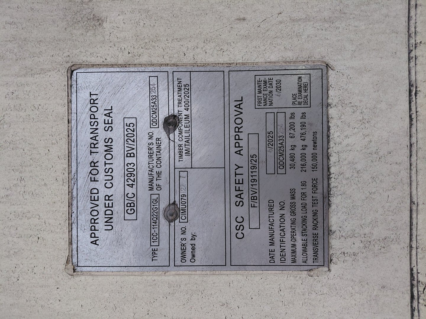 Морской контейнер CIMU0791227