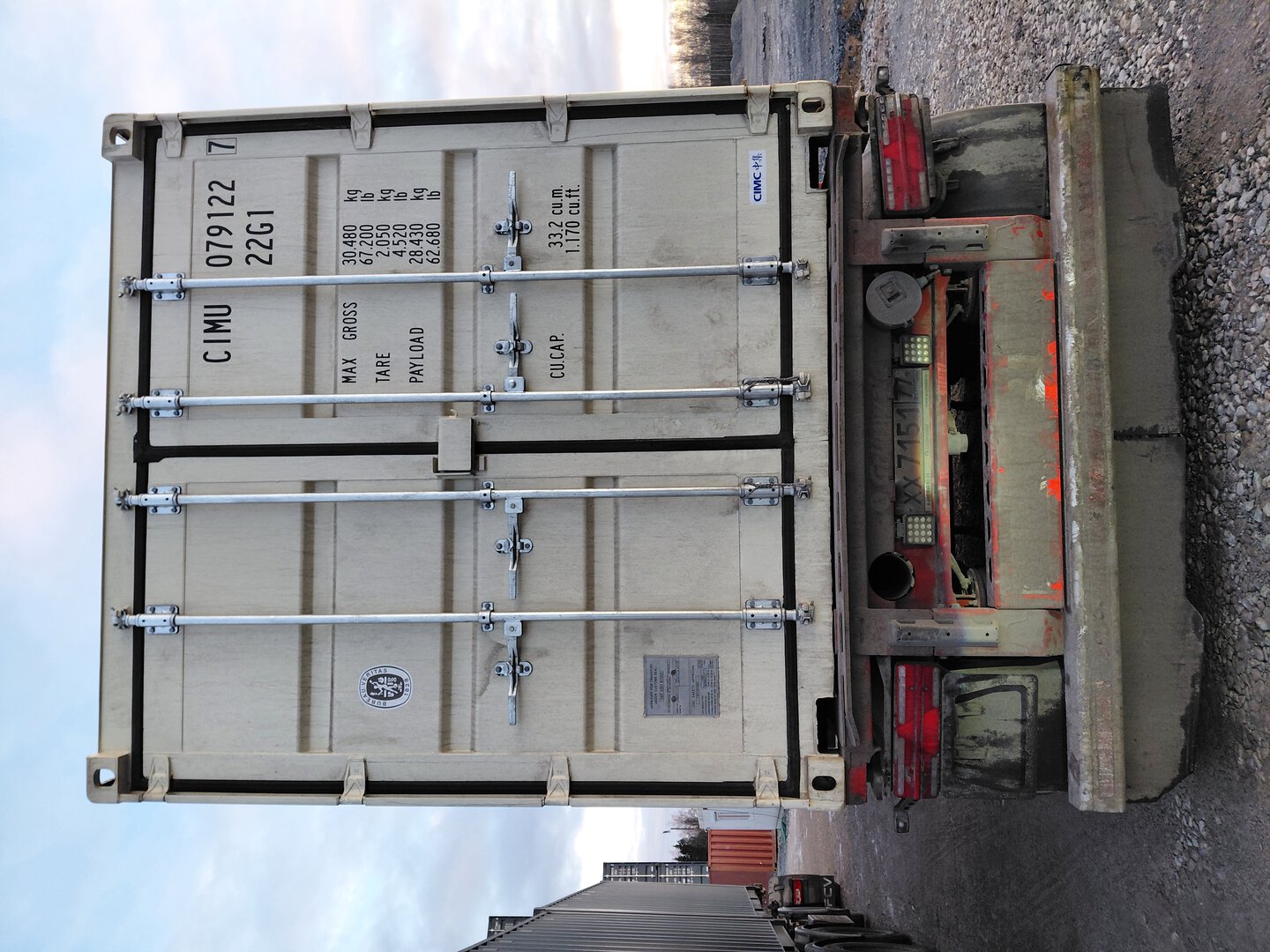 Морской контейнер CIMU0791227