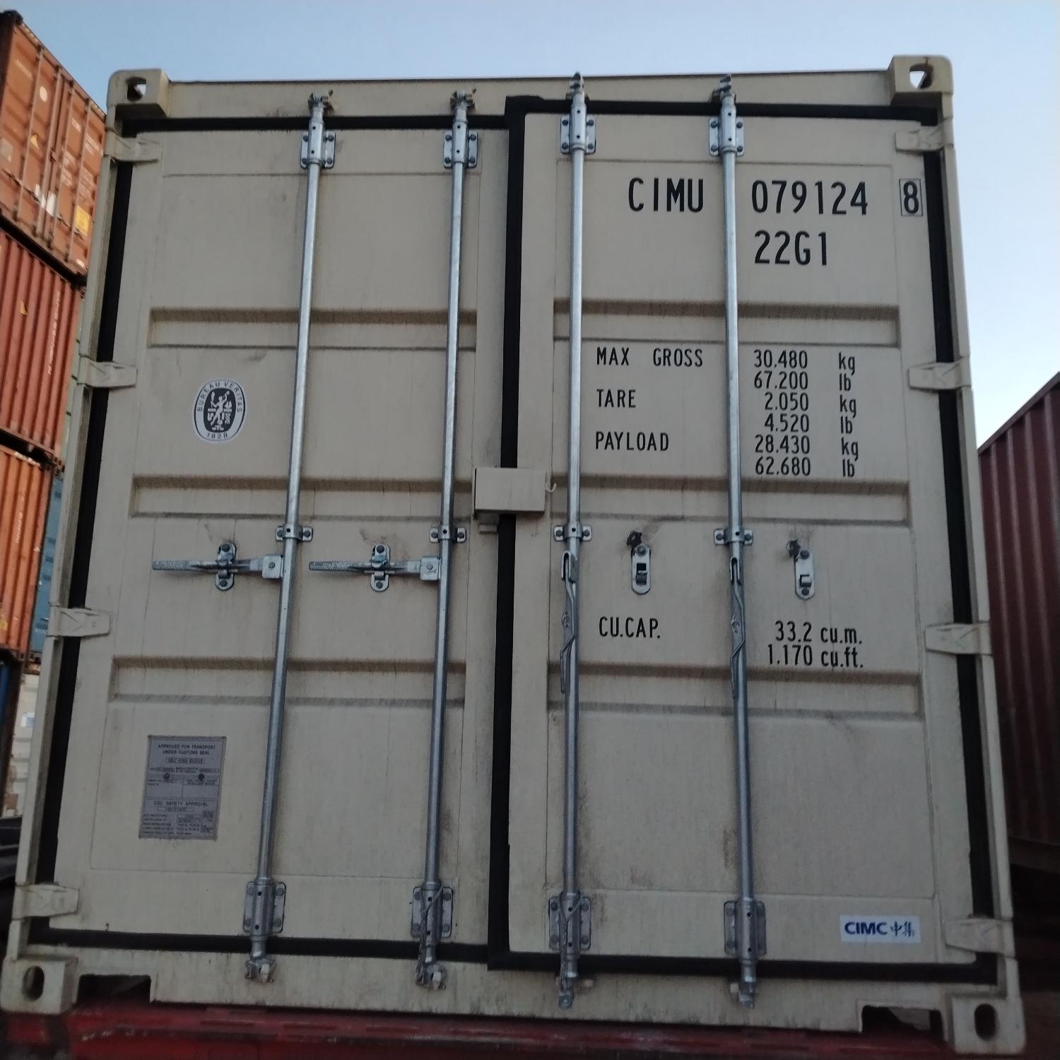 Морской контейнер CIMU0791248