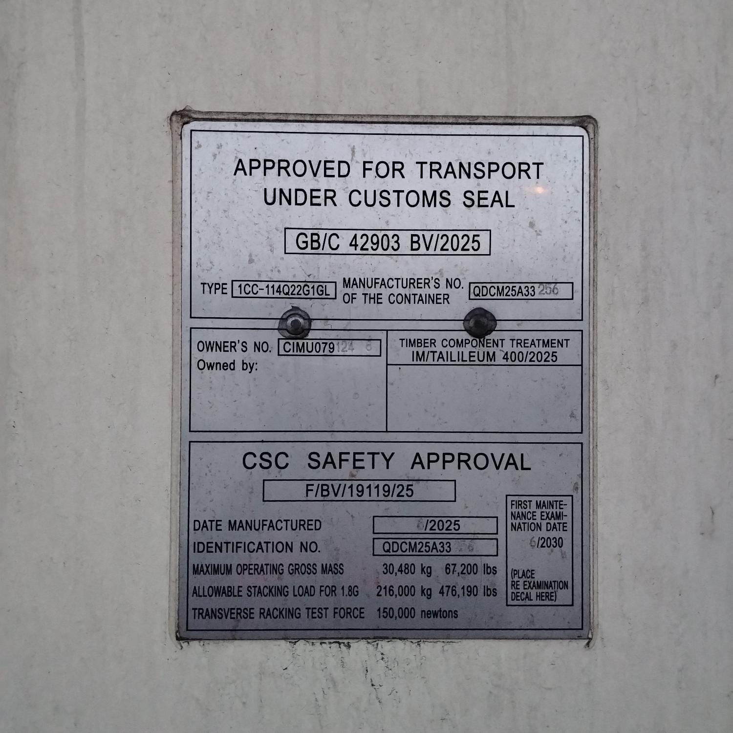 Морской контейнер CIMU0791248