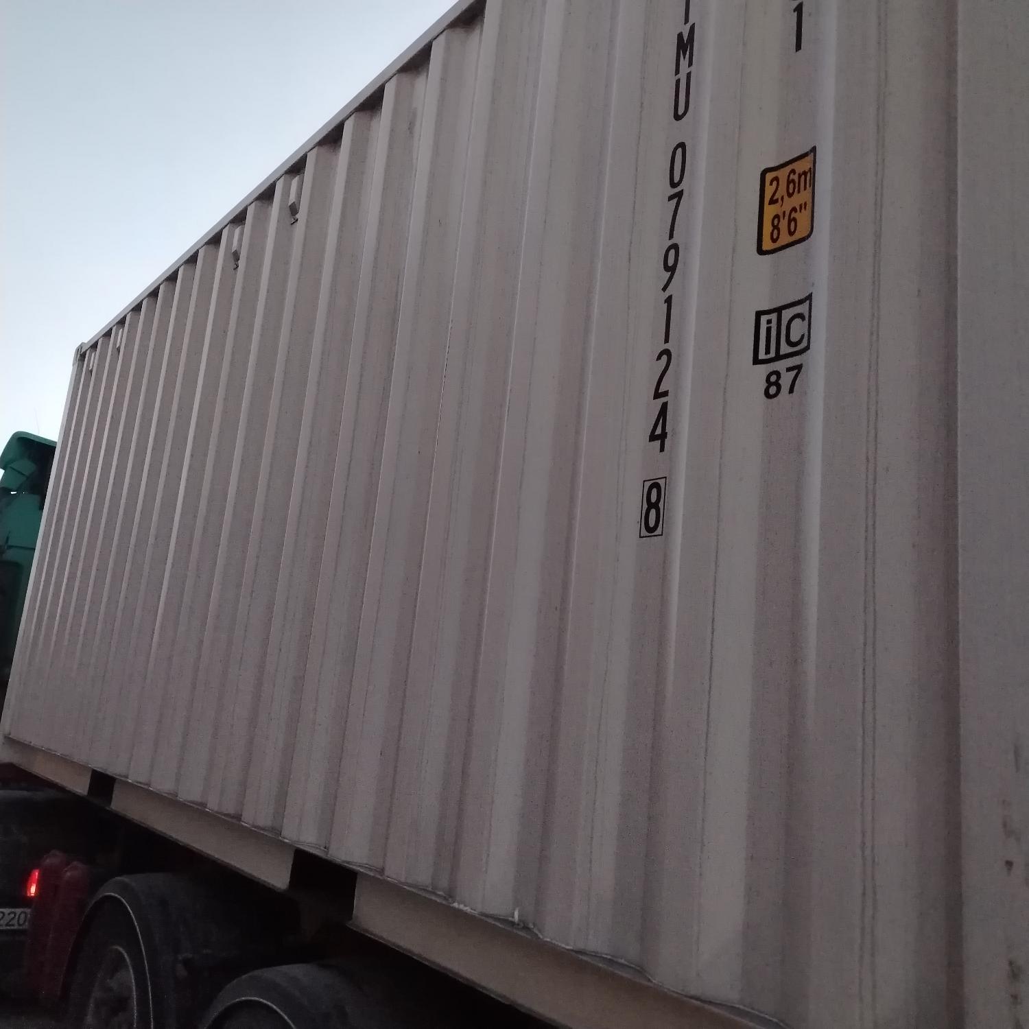 Морской контейнер CIMU0791248