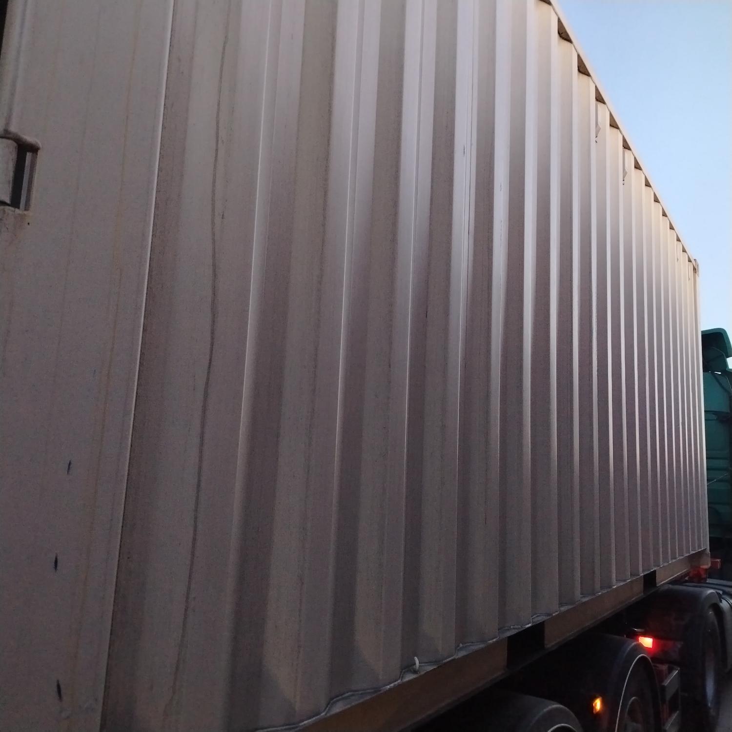 Морской контейнер CIMU0791248