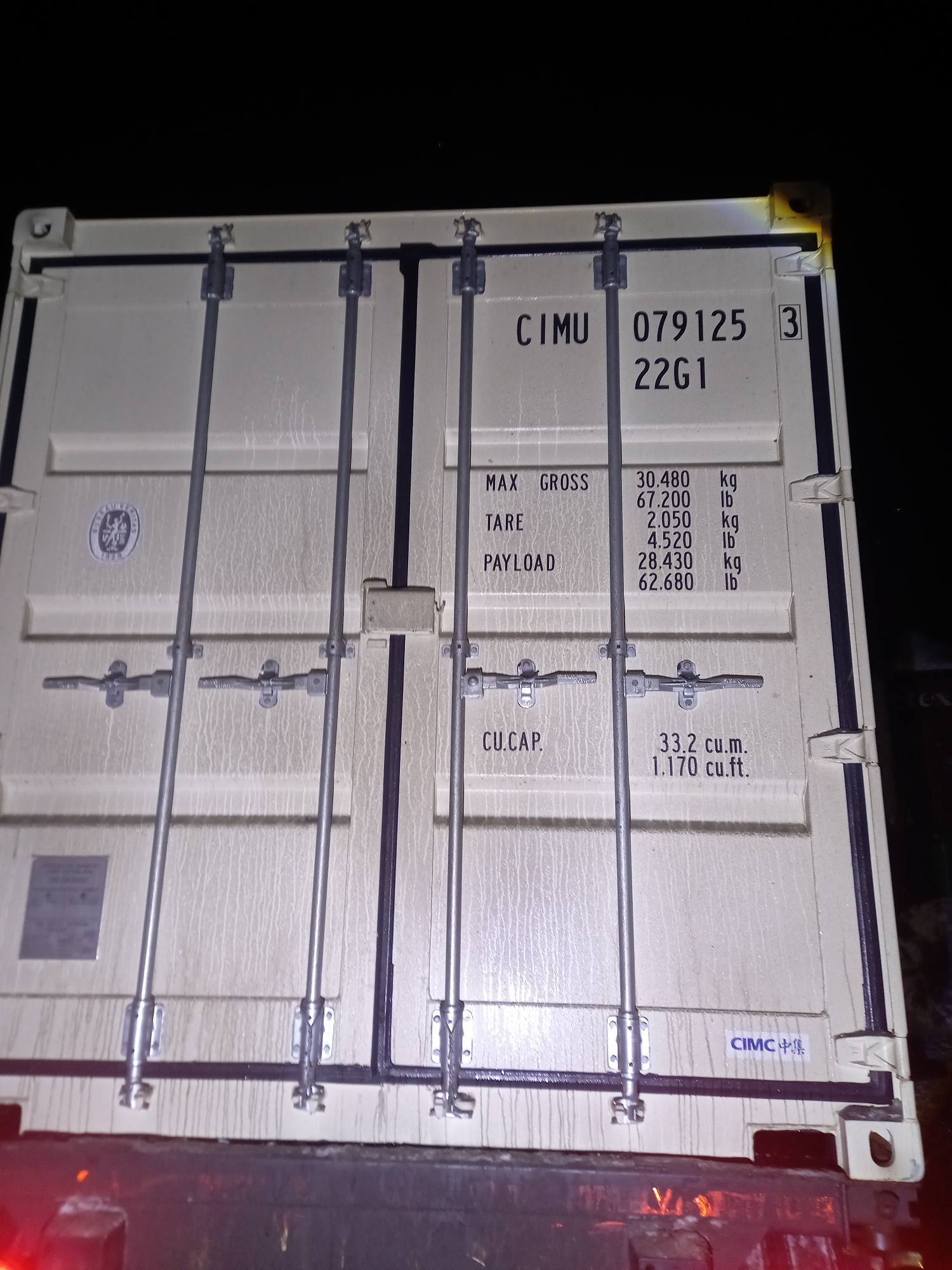Морской контейнер CIMU0791253