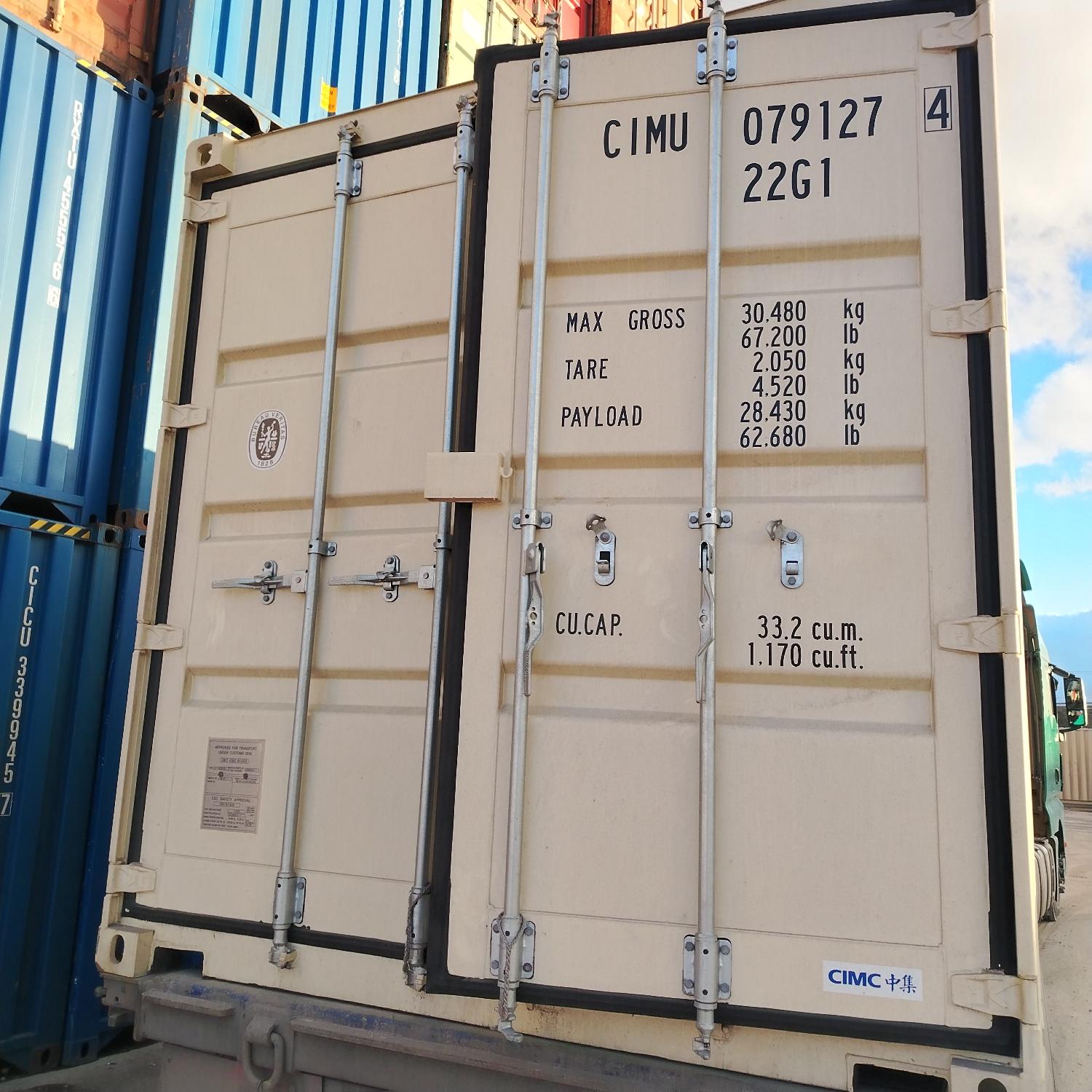 Морской контейнер CIMU0791274