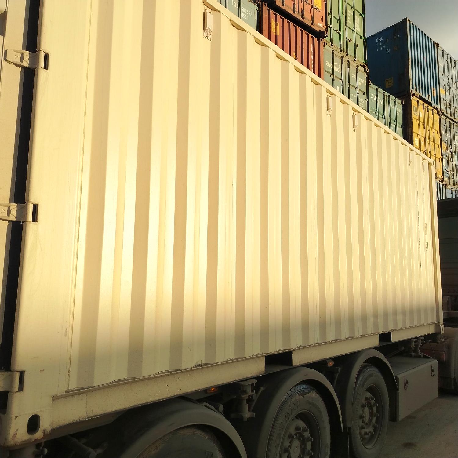 Морской контейнер CIMU0791274