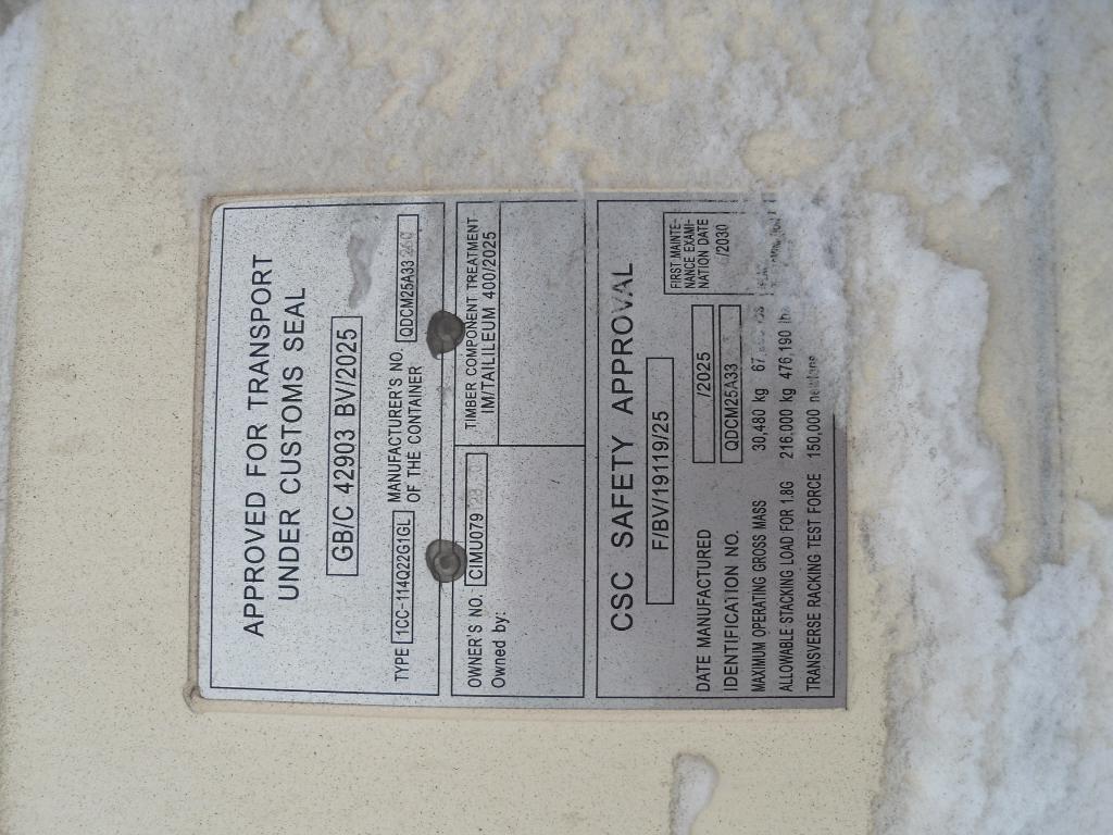 Морской контейнер CIMU0791280