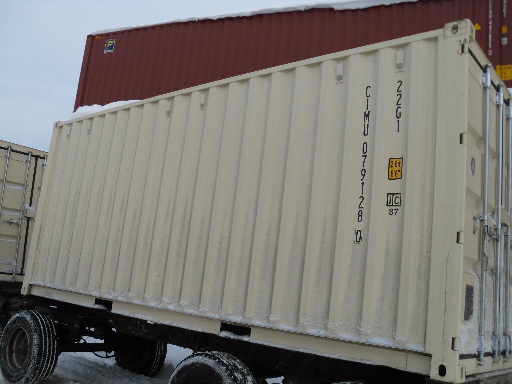 Морской контейнер CIMU0791280