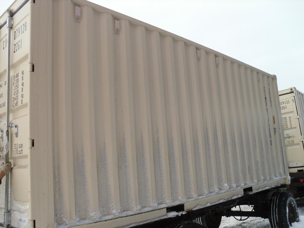 Морской контейнер CIMU0791280