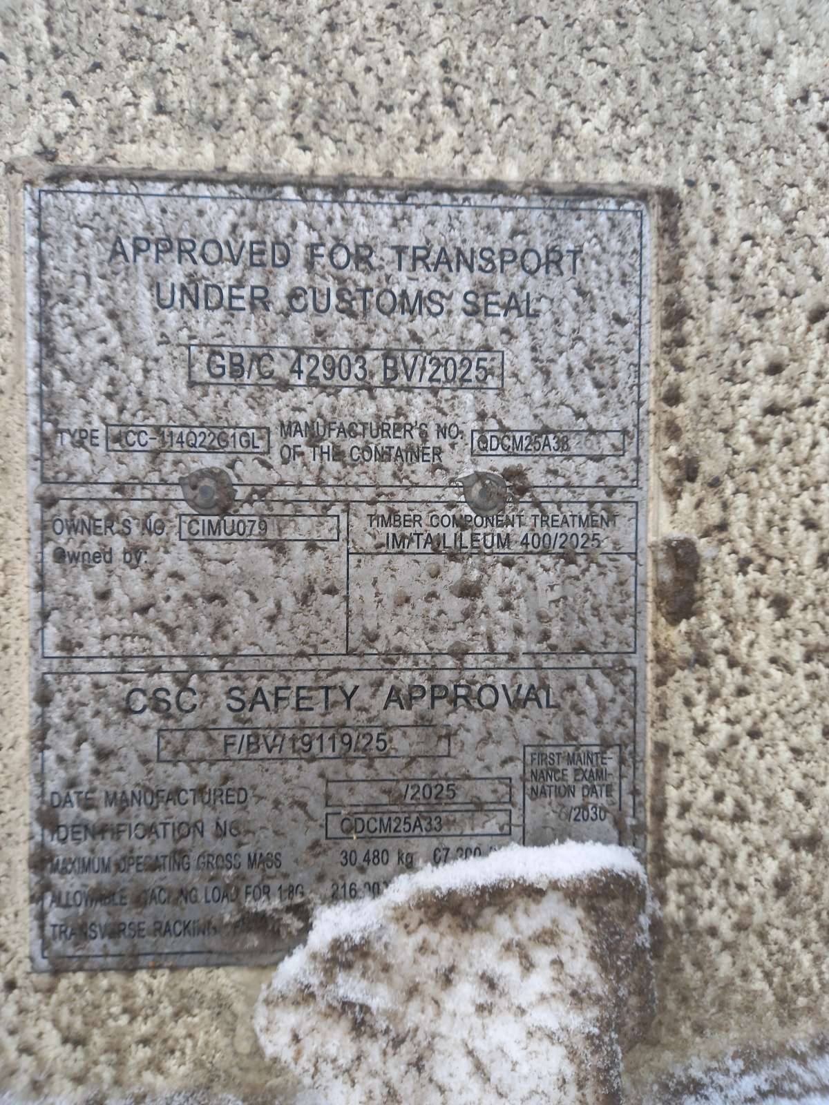 Морской контейнер CIMU0791295