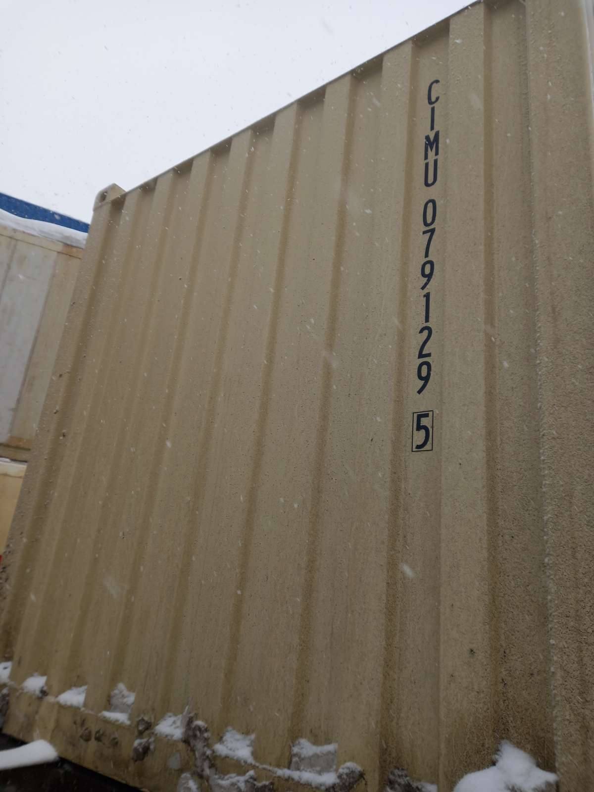 Морской контейнер CIMU0791295