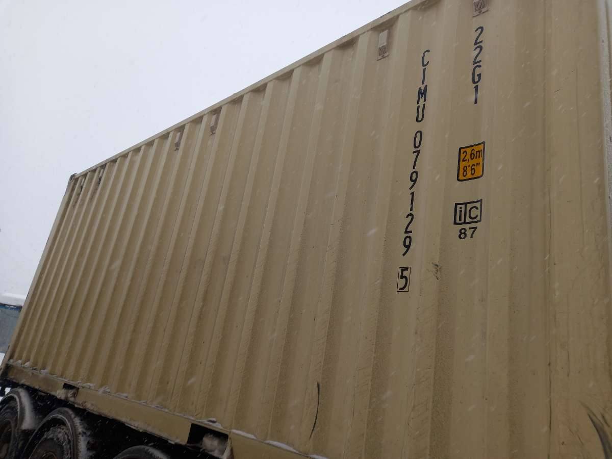 Морской контейнер CIMU0791295