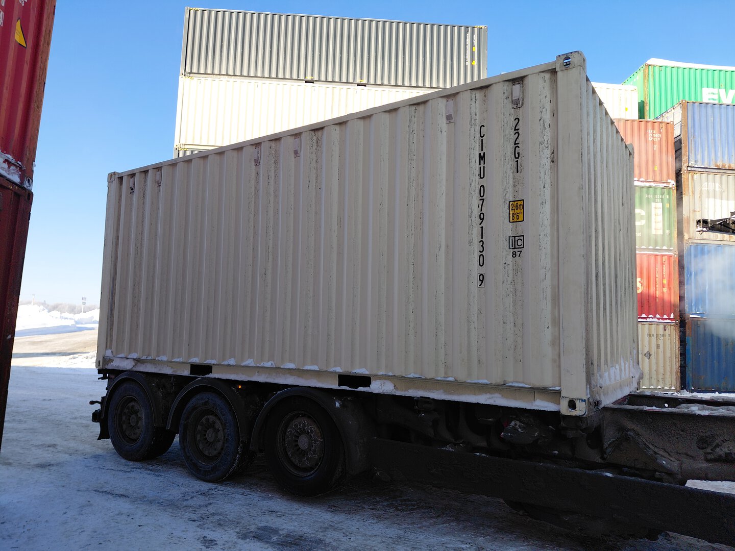Морской контейнер CIMU0791309