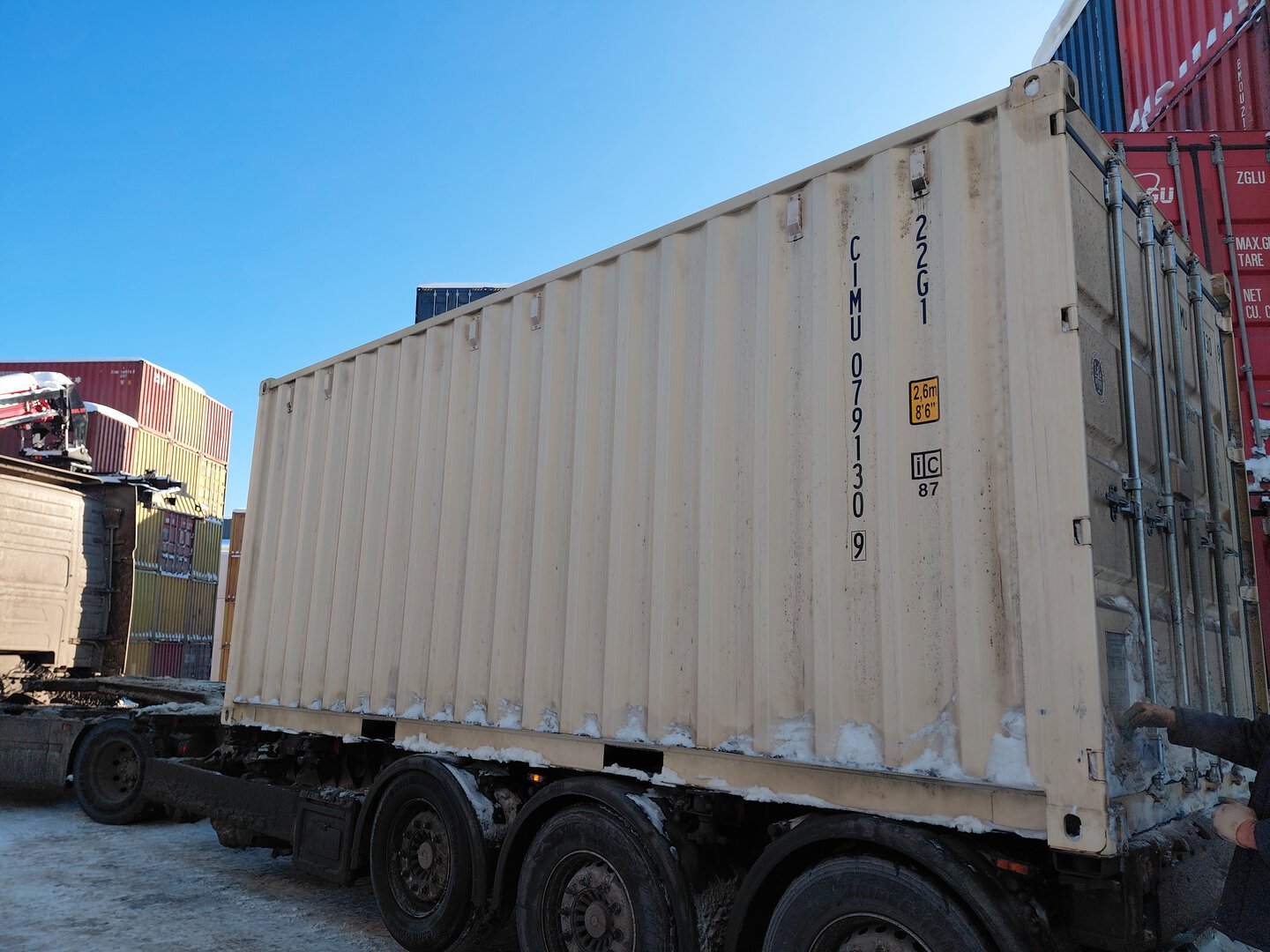 Морской контейнер CIMU0791309