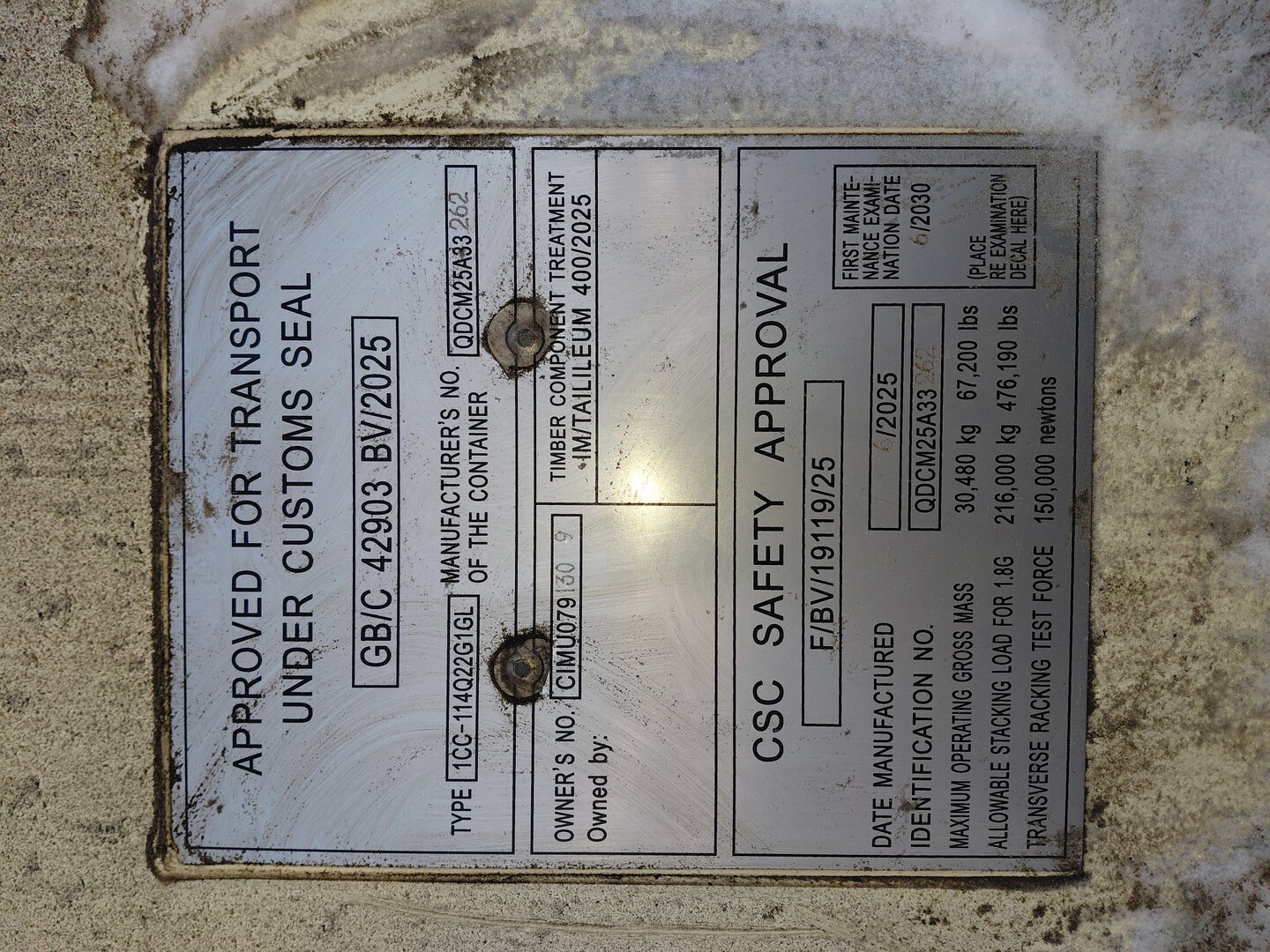 Морской контейнер CIMU0791309