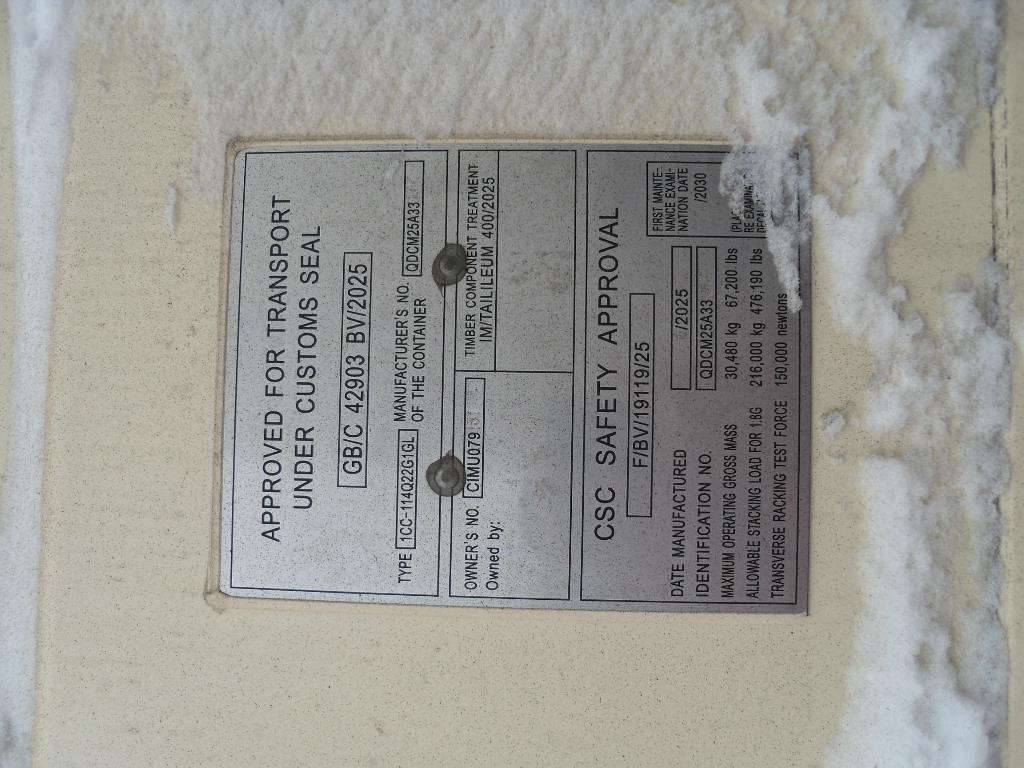 Морской контейнер CIMU0791314