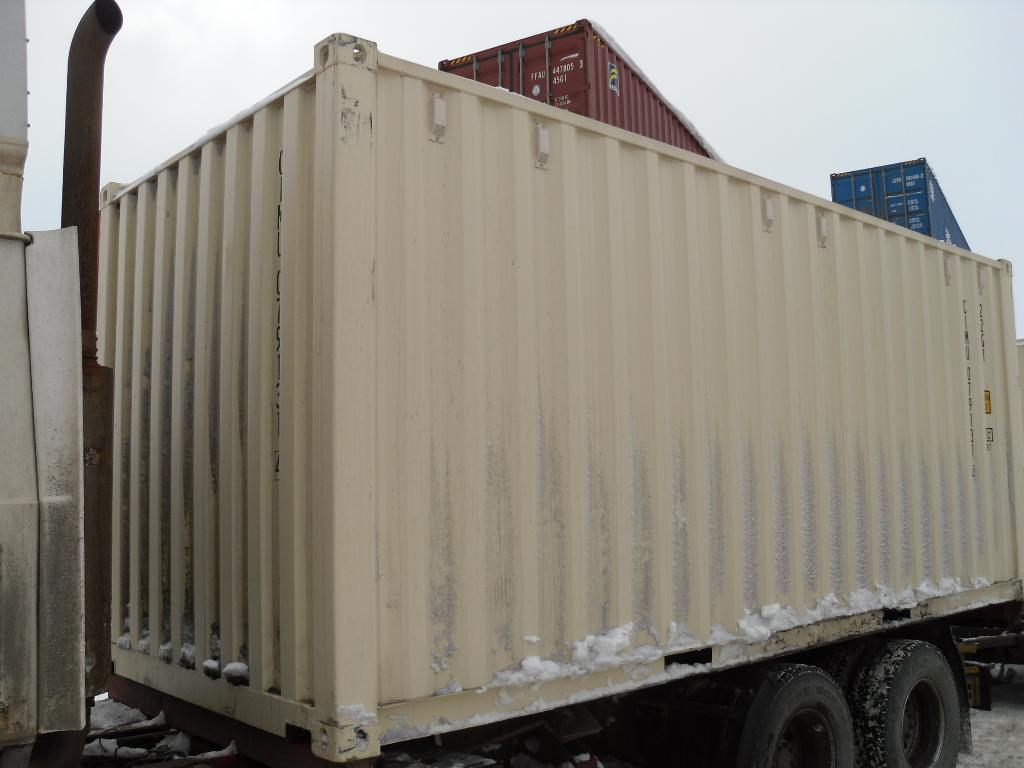 Морской контейнер CIMU0791314