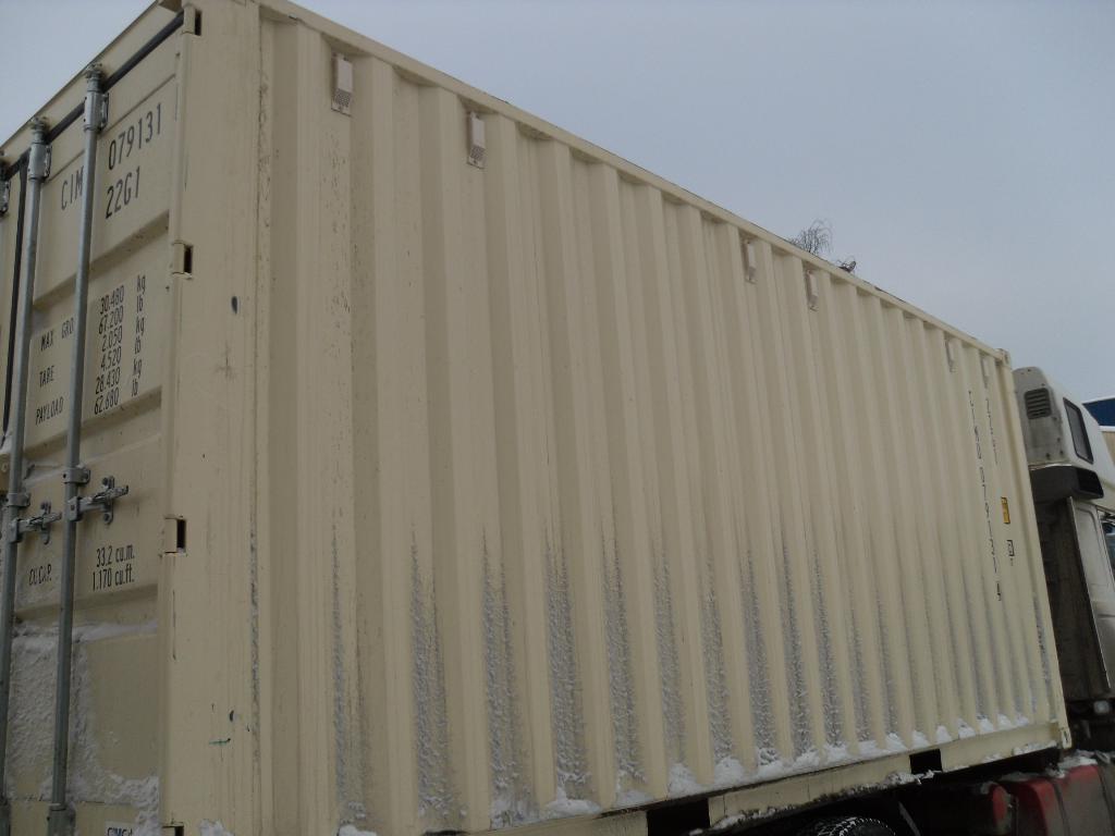 Морской контейнер CIMU0791314