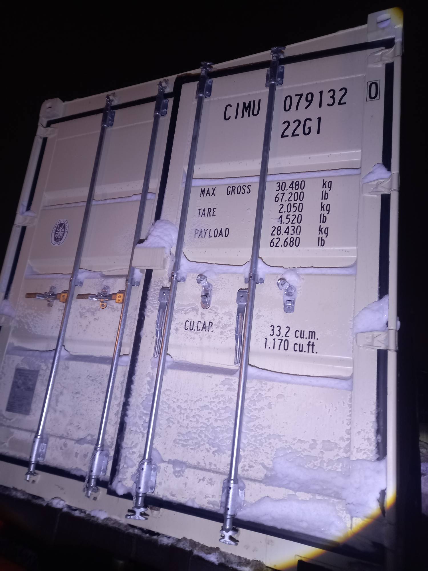 Морской контейнер CIMU0791320