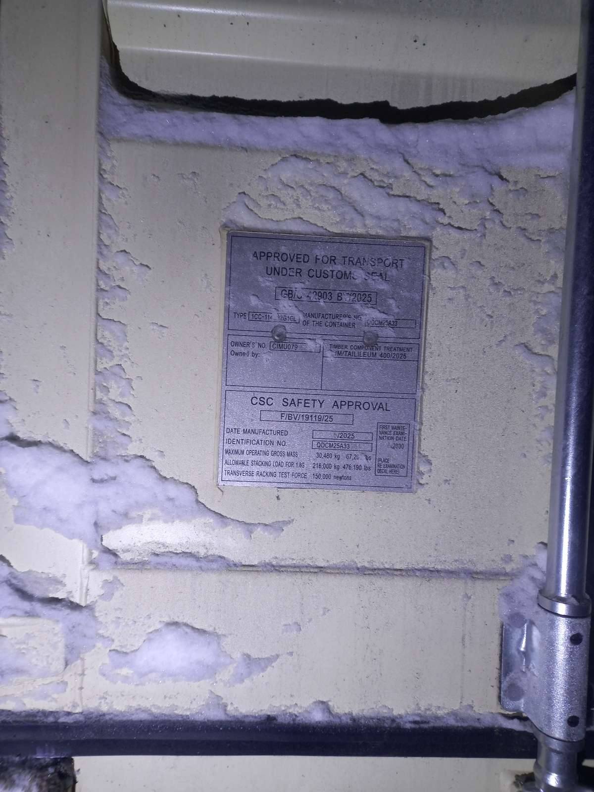 Морской контейнер CIMU0791320