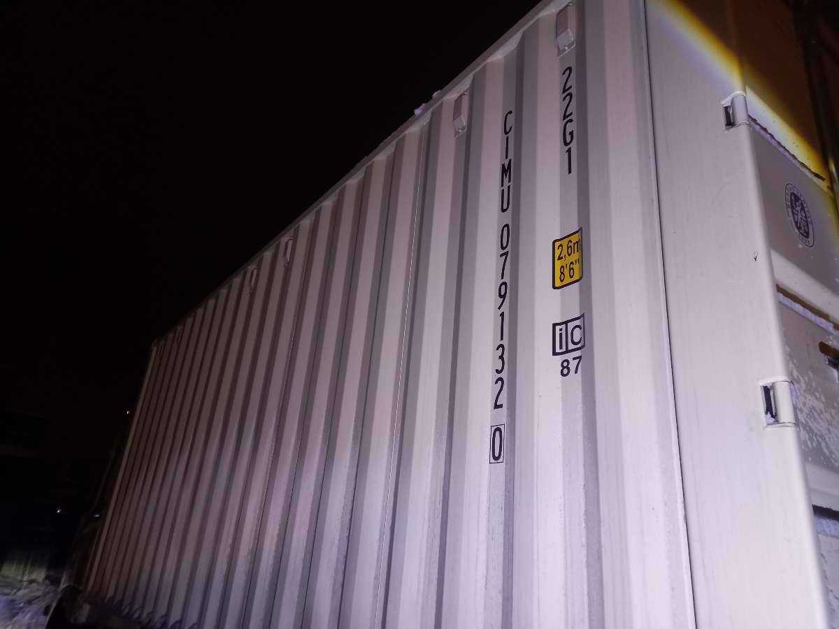 Морской контейнер CIMU0791320