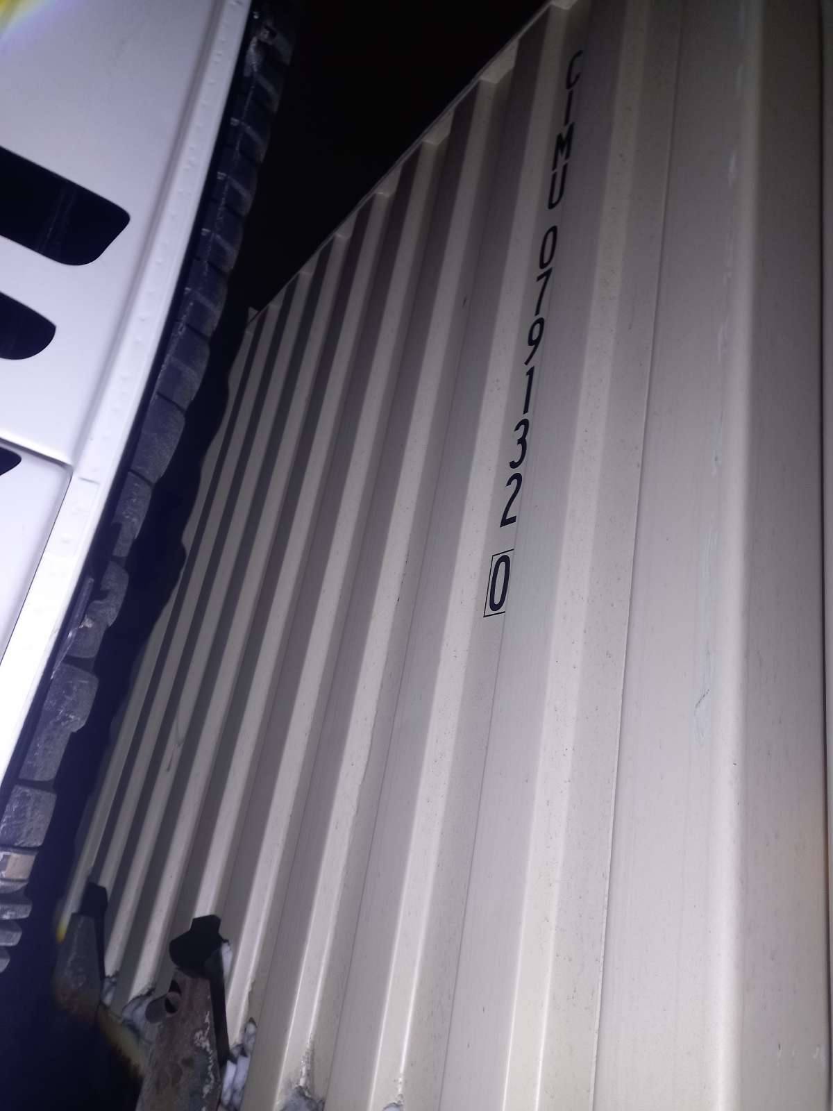 Морской контейнер CIMU0791320