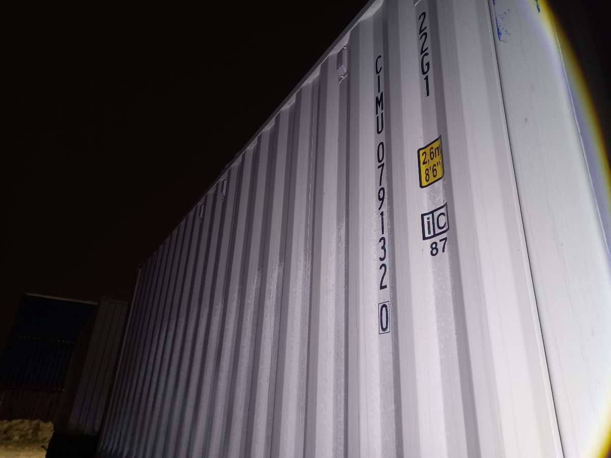 Морской контейнер CIMU0791320