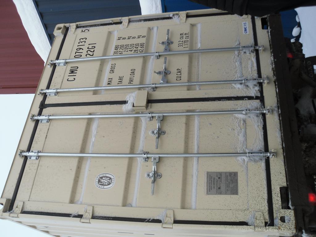 Морской контейнер CIMU0791335