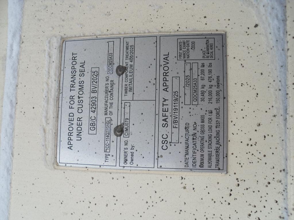 Морской контейнер CIMU0791335