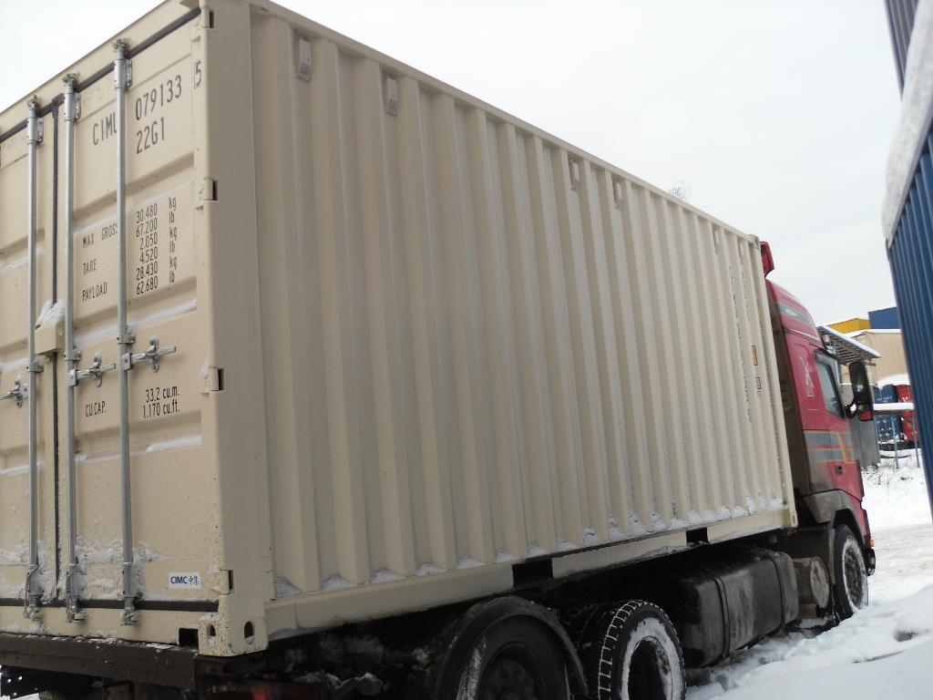 Морской контейнер CIMU0791335