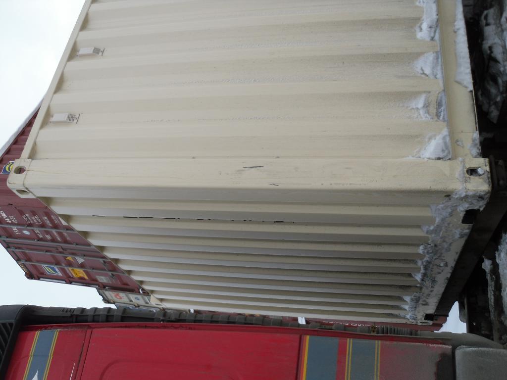 Морской контейнер CIMU0791335