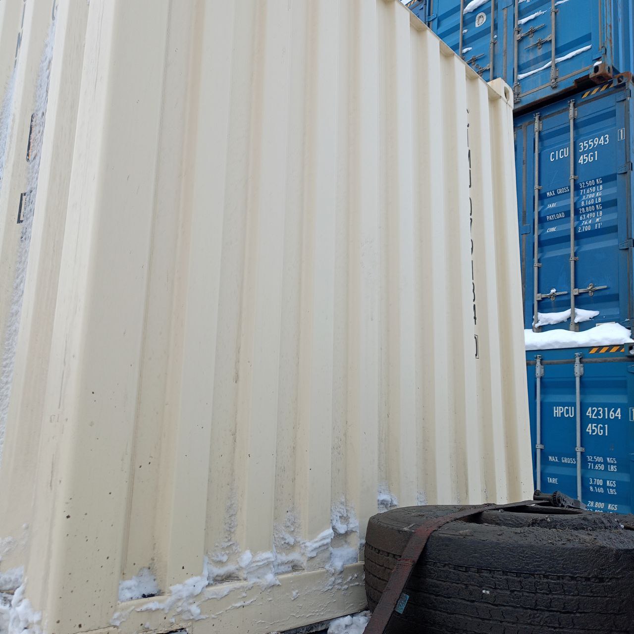 Морской контейнер CIMU0791340