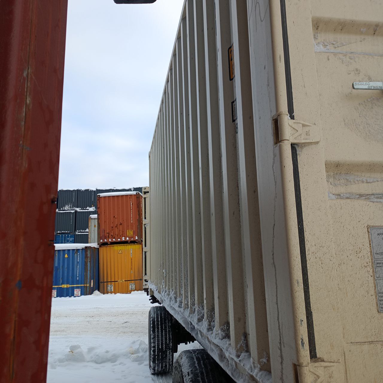 Морской контейнер CIMU0791340