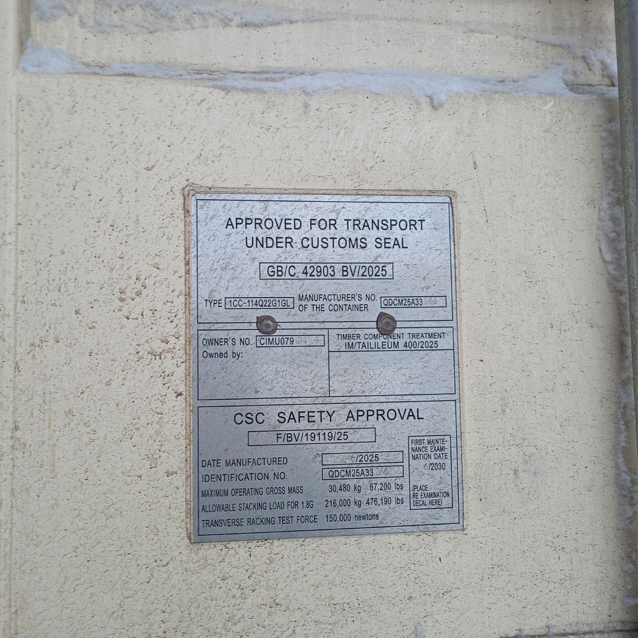 Морской контейнер CIMU0791340