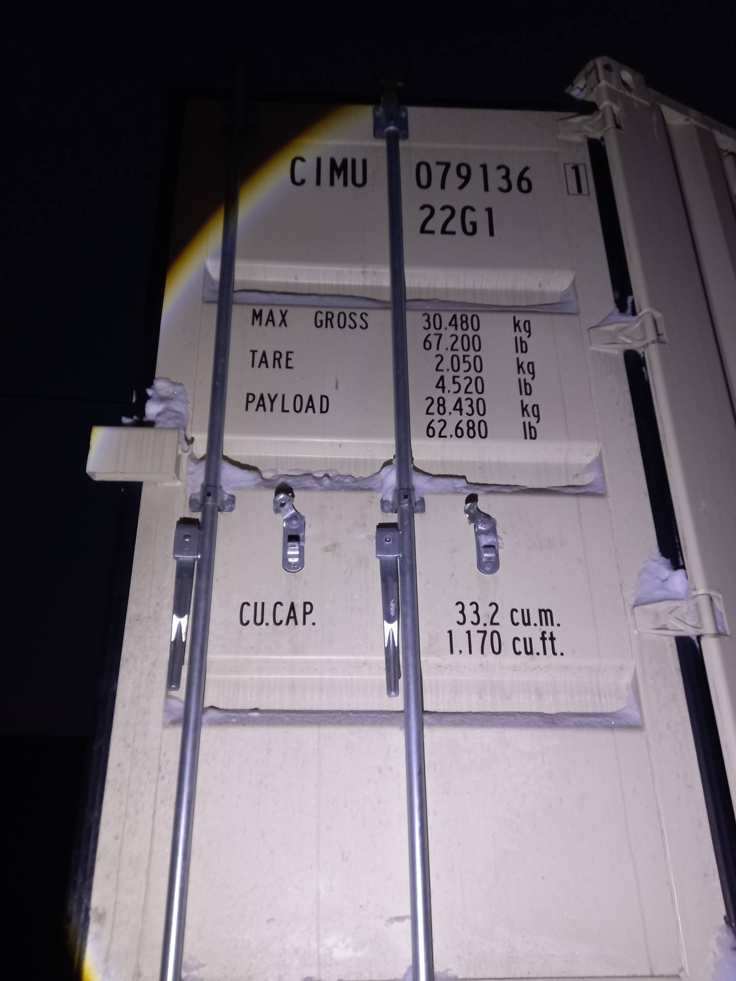 Морской контейнер CIMU0791361