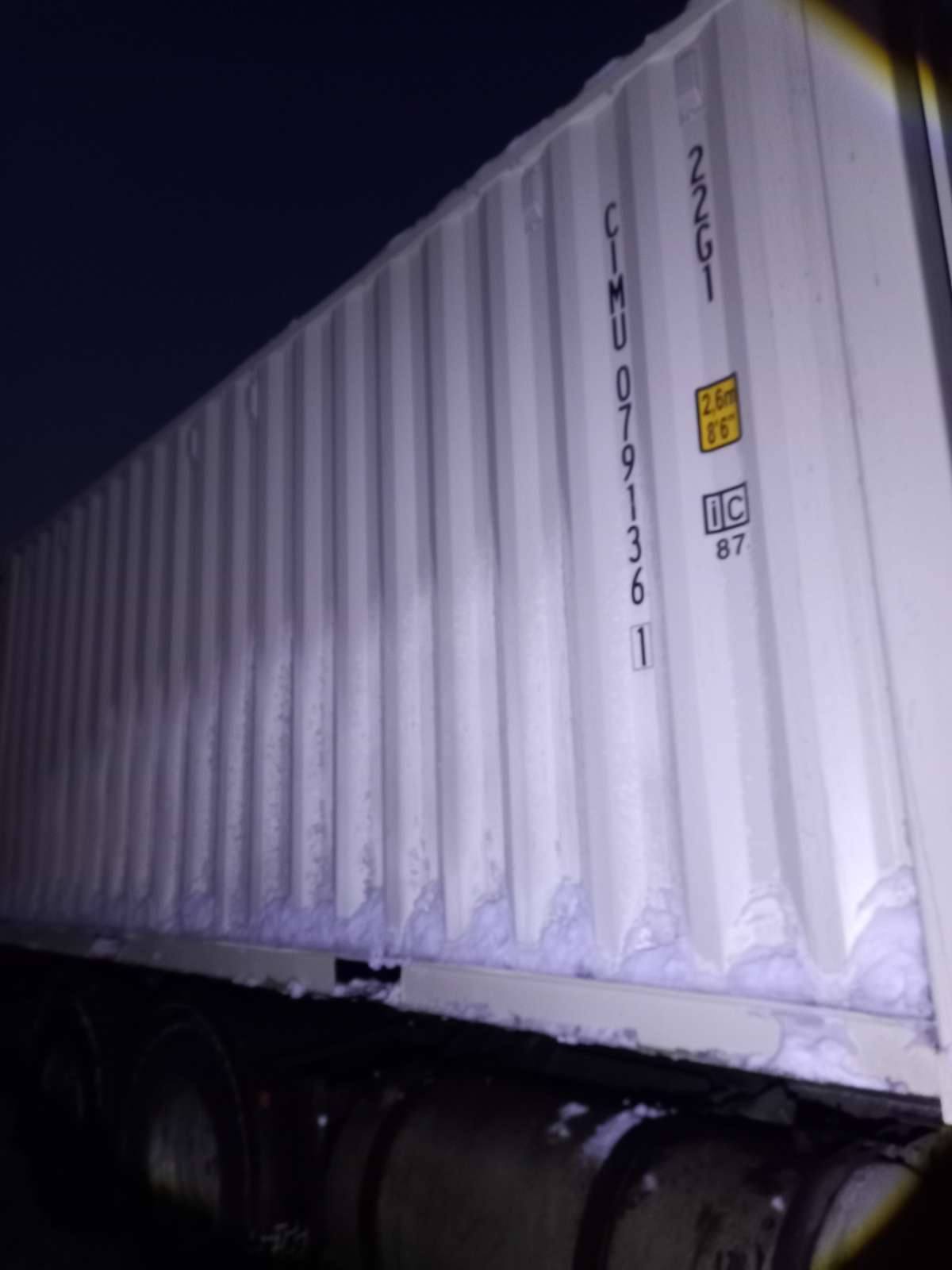 Морской контейнер CIMU0791361