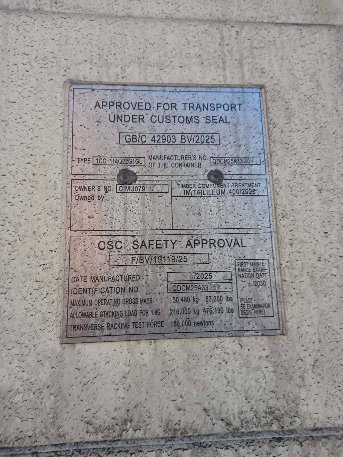 Морской контейнер CIMU0791377