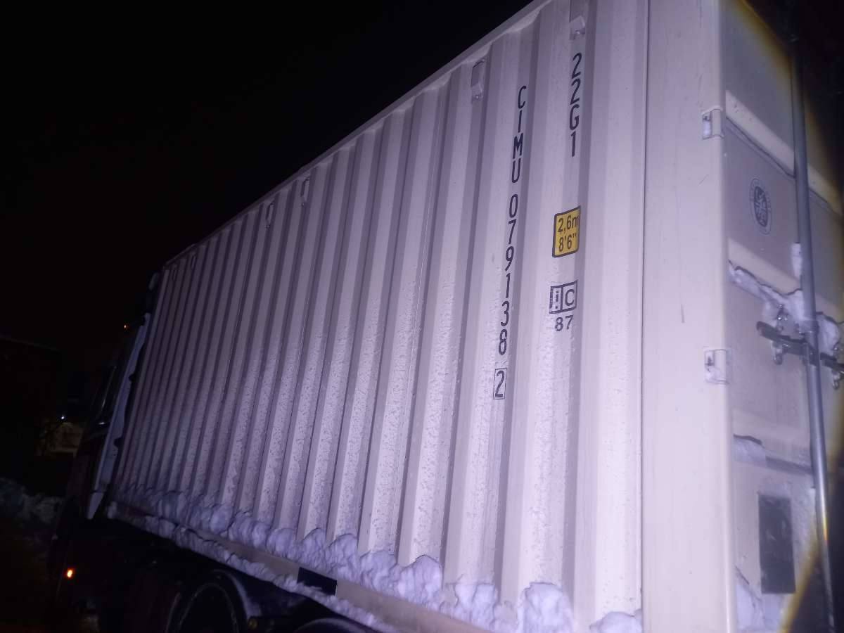 Морской контейнер CIMU0791382