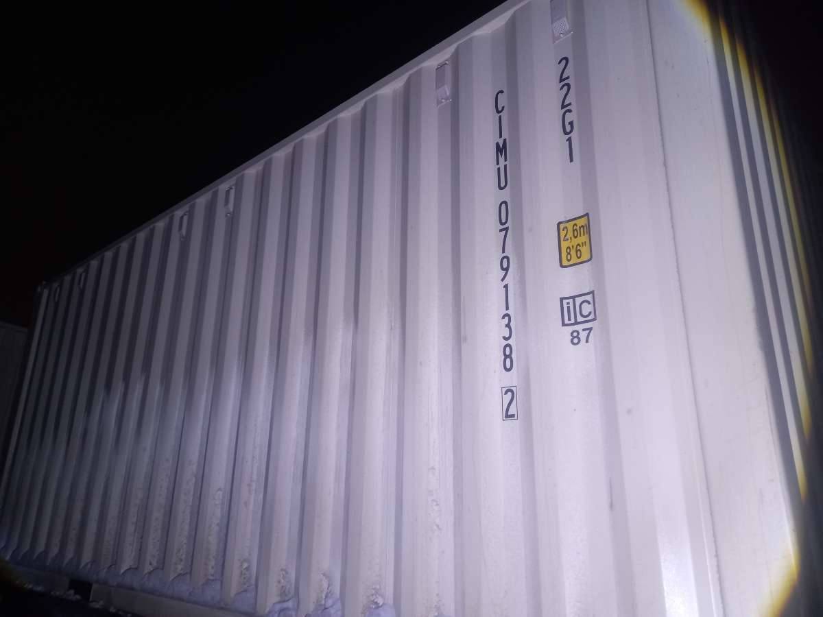 Морской контейнер CIMU0791382