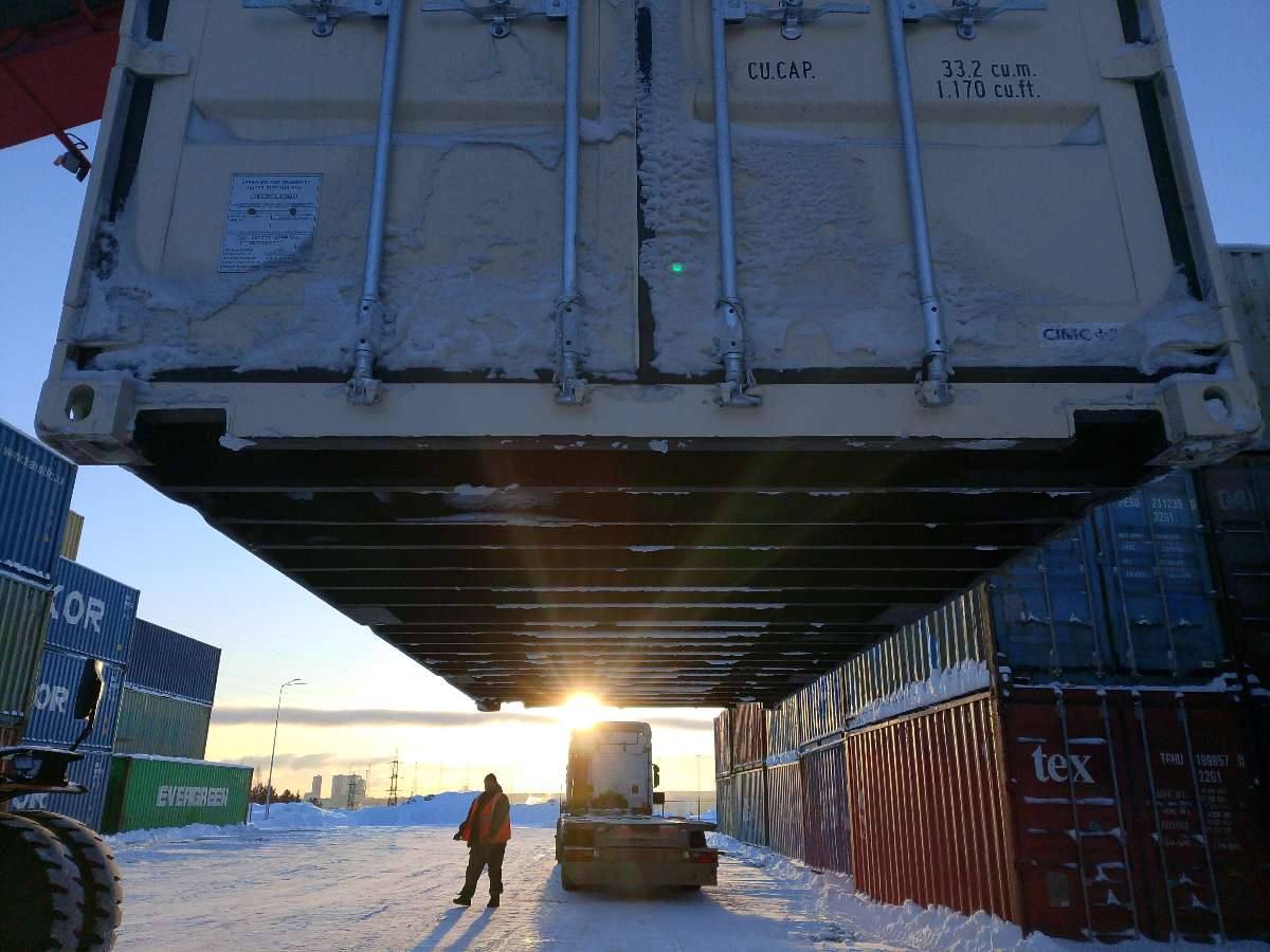 Морской контейнер CIMU0791401