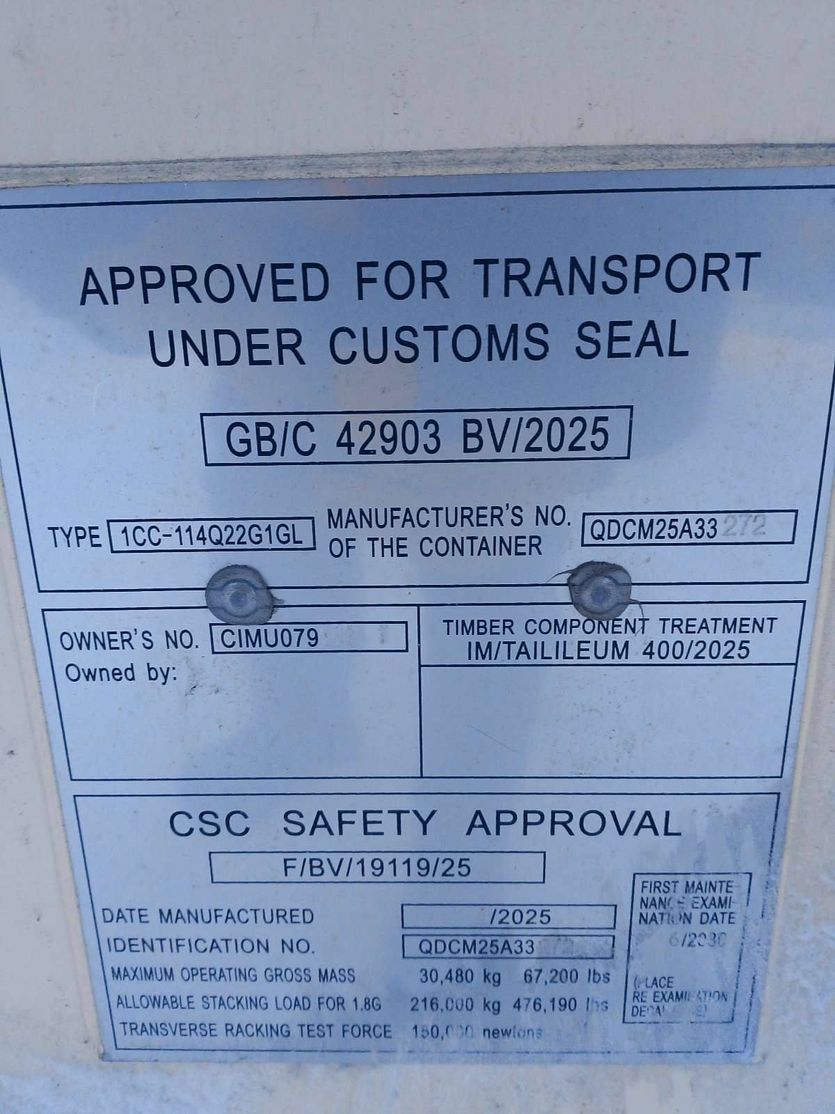 Морской контейнер CIMU0791401