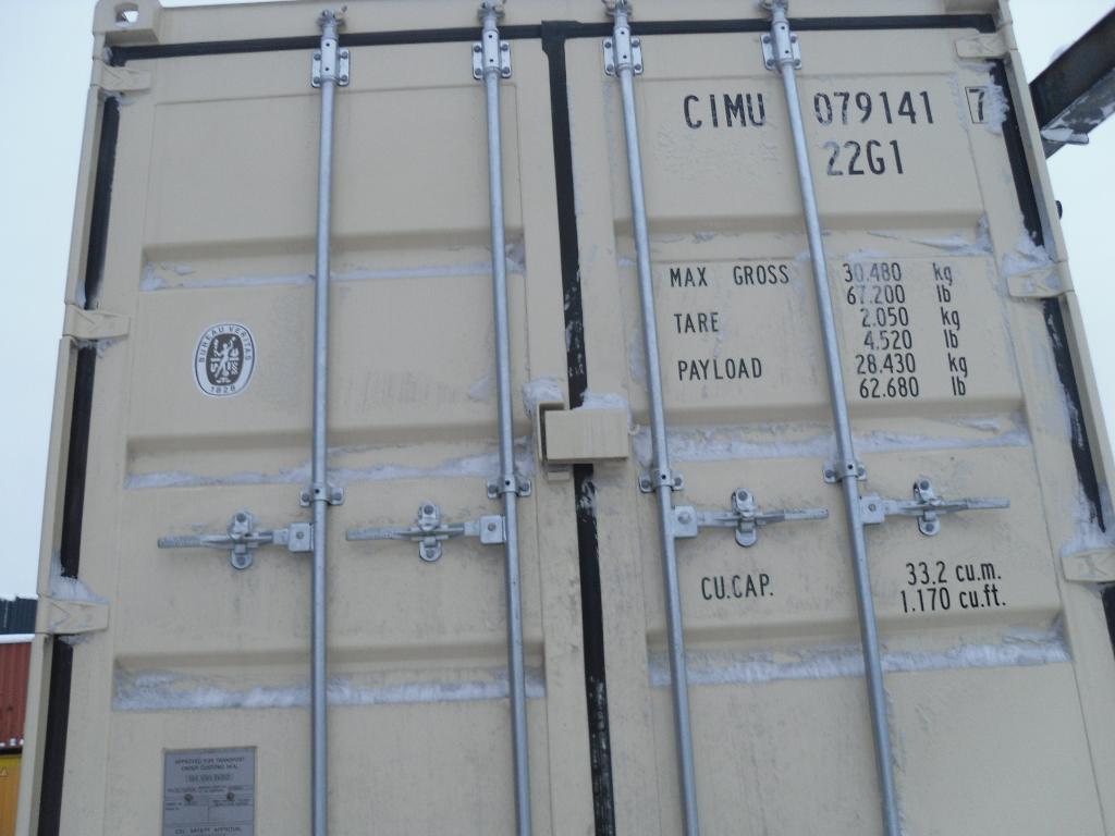 Морской контейнер CIMU0791417