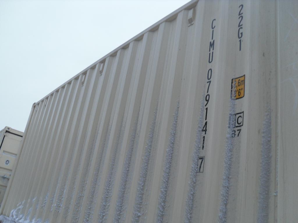 Морской контейнер CIMU0791417