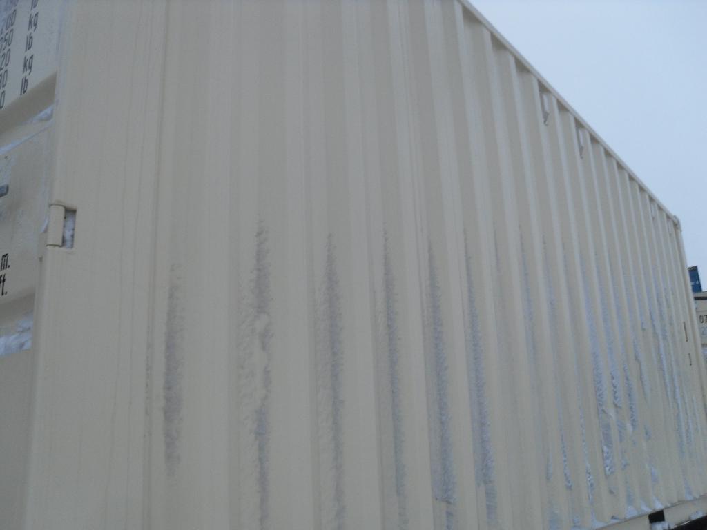 Морской контейнер CIMU0791417