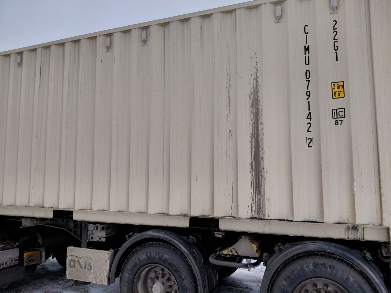 Морской контейнер CIMU0791422